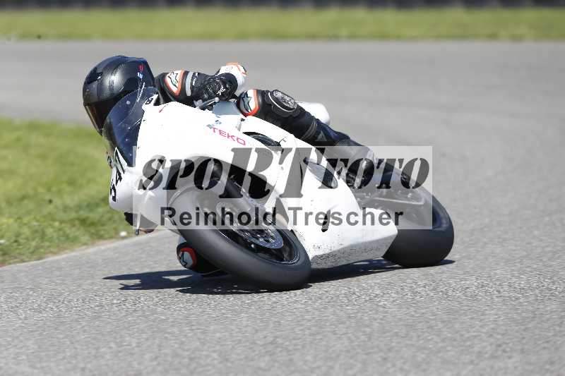 /43 08.08.2025 Discover the Bike ADR/Race 3 rot/547